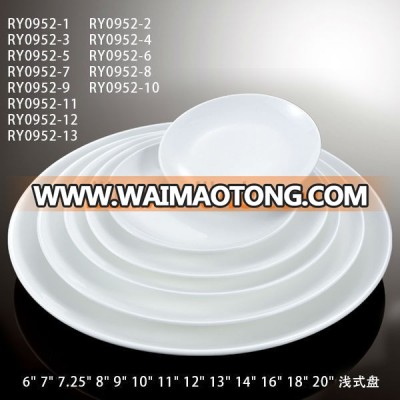 hot sale dinner plates for restaurant,hotel used dinner plates,dinner plates used in wedding